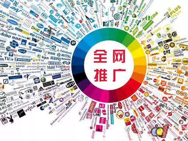 临河传统企业进行网络营销需要注意的几个基础策略